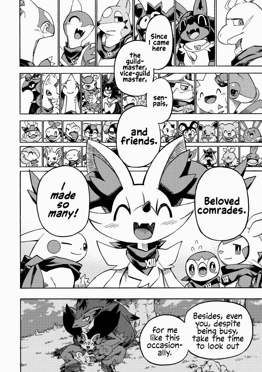 PokeDan ICMA Chapter 11 - Page 24