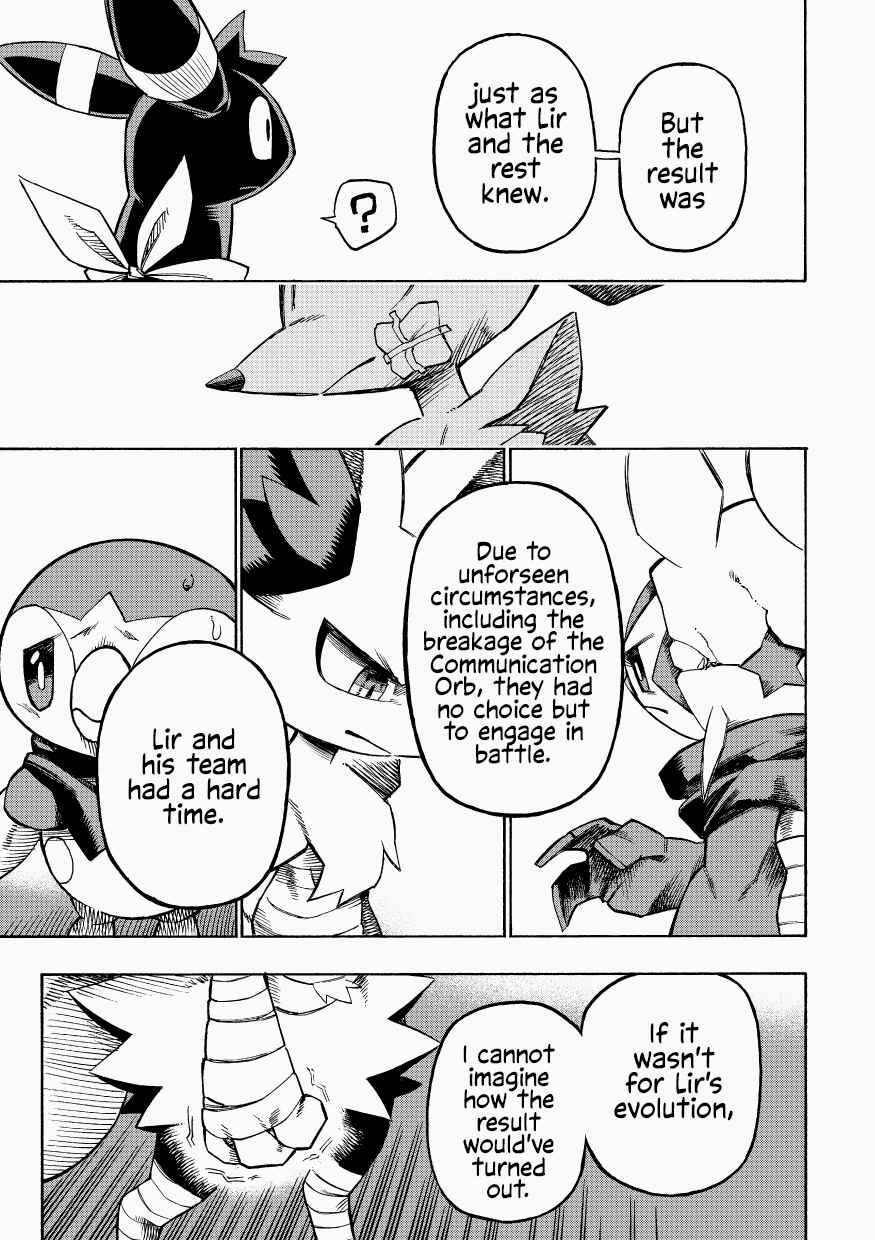 PokeDan ICMA Chapter 11 - Page 5