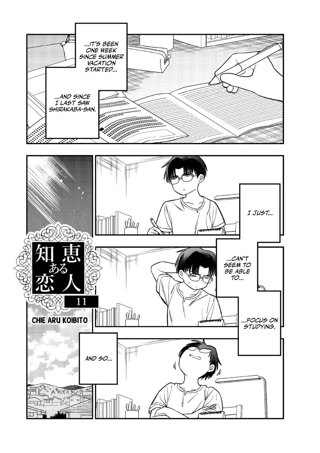 Chie Aru Koibito Chapter 11 - Page 1