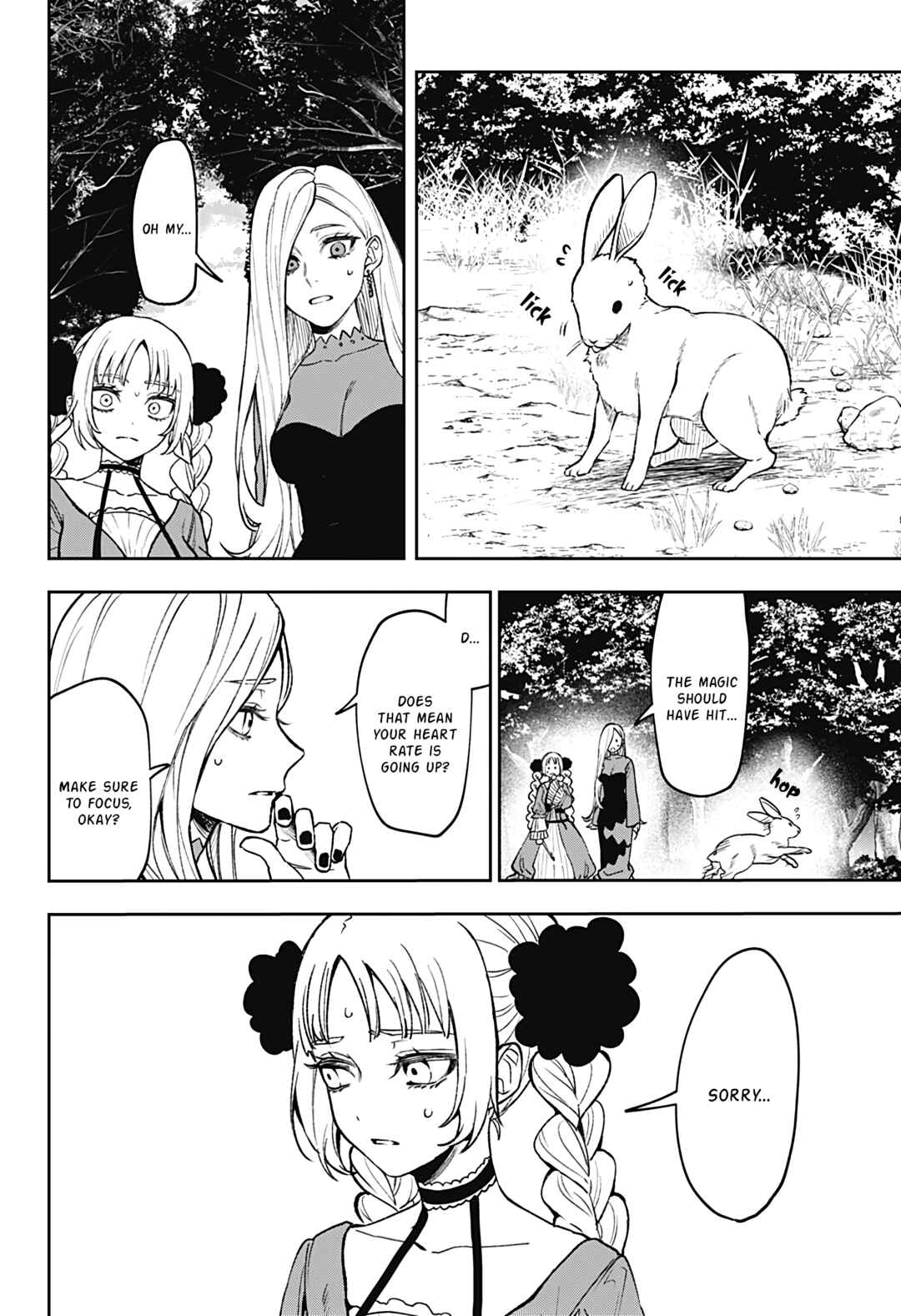 Meririrarariri Chapter ? - Page 21
