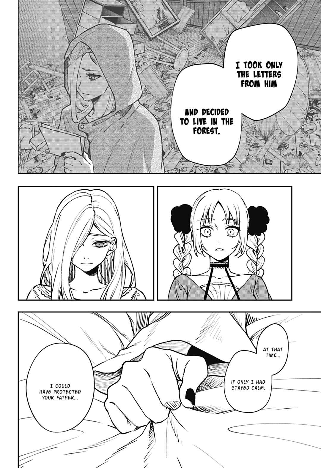 Meririrarariri Chapter ? - Page 58