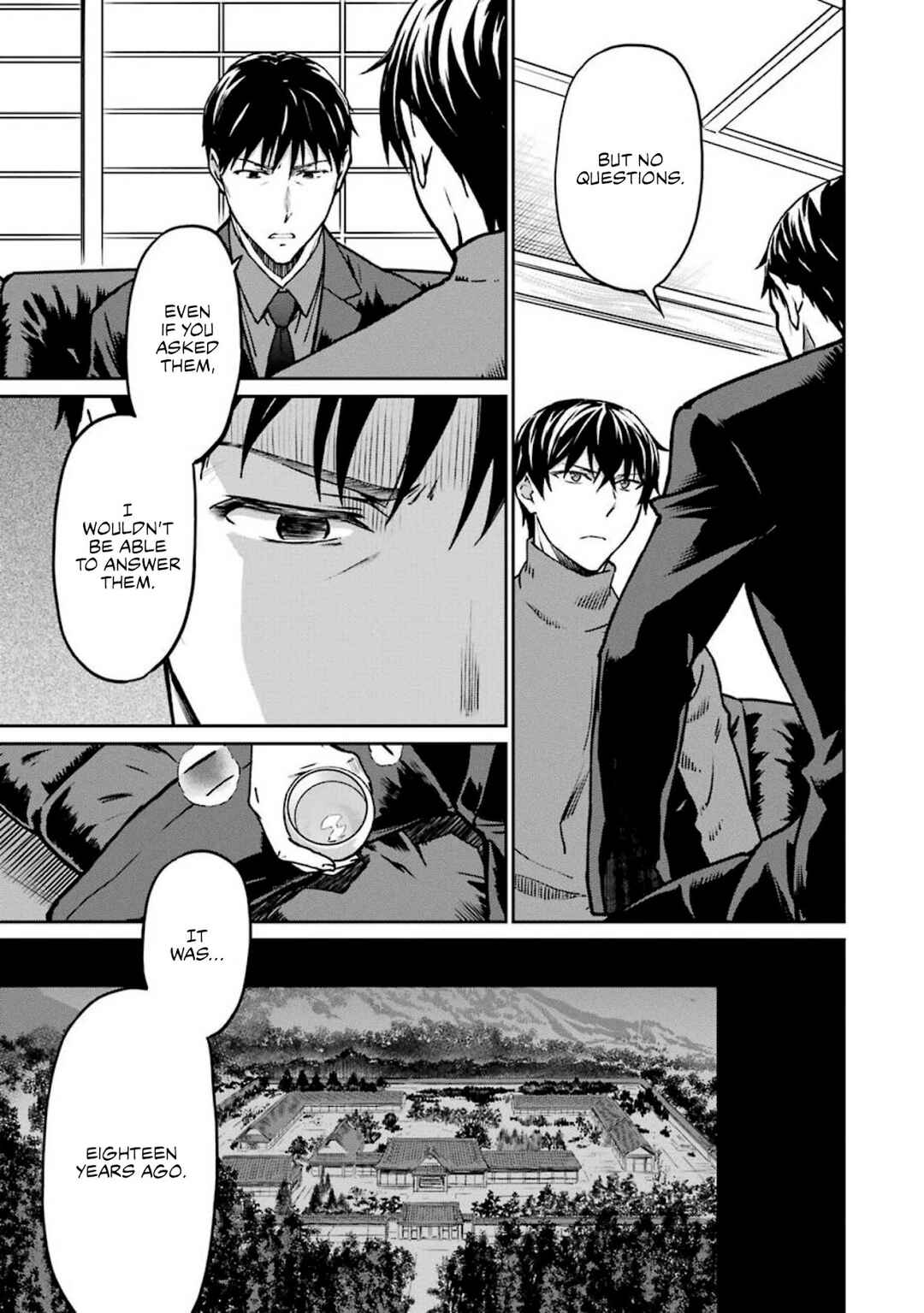 Mahouka Koukou no Rettousei - Yotsuba Keishou-hen Chapter 13 - Page 13