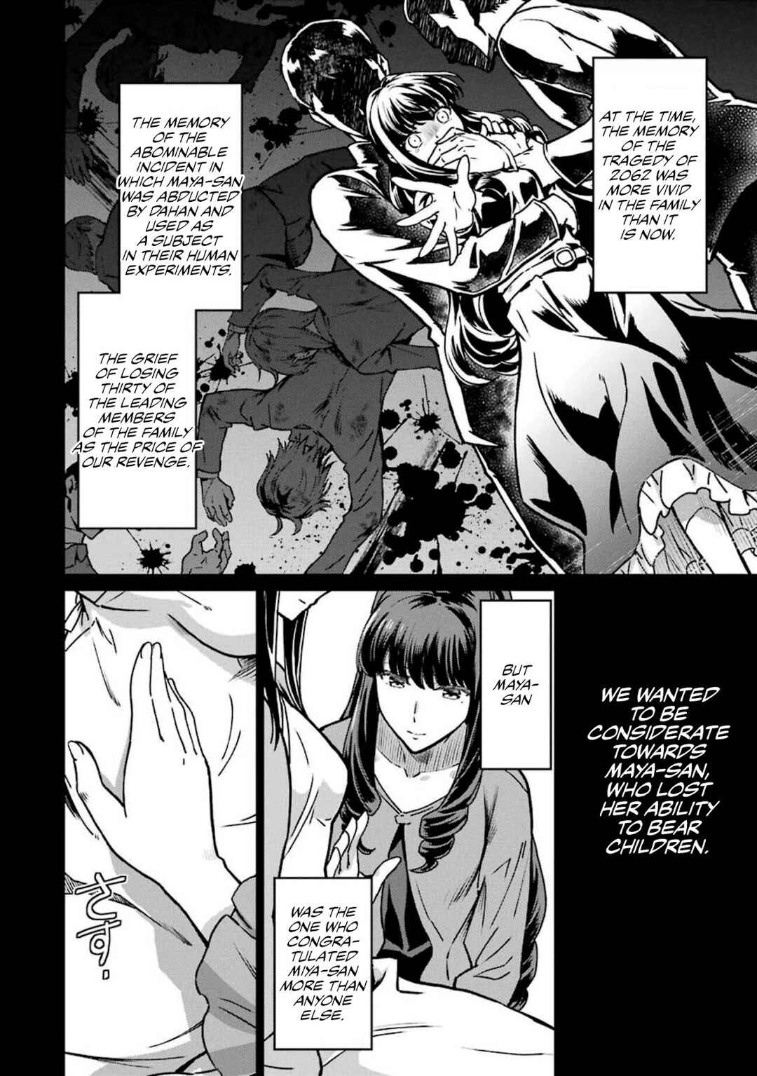 Mahouka Koukou no Rettousei - Yotsuba Keishou-hen Chapter 13 - Page 16