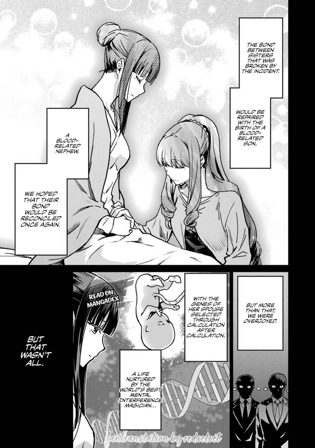 Mahouka Koukou no Rettousei - Yotsuba Keishou-hen Chapter 13 - Page 17