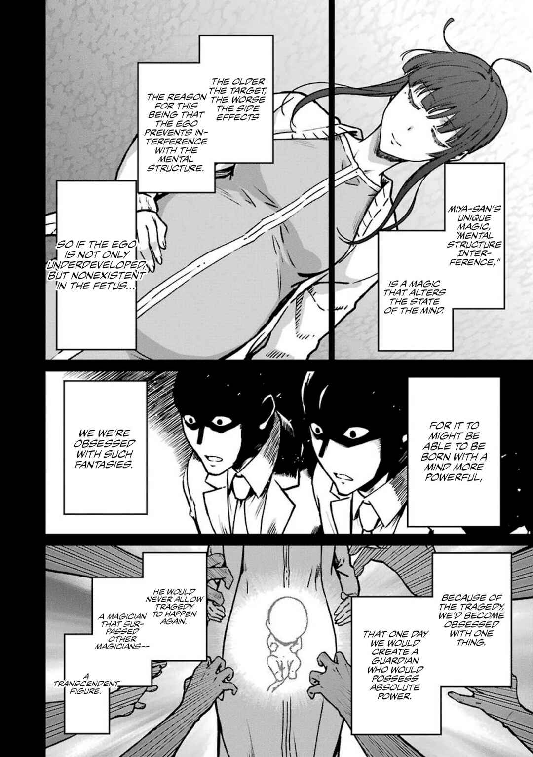 Mahouka Koukou no Rettousei - Yotsuba Keishou-hen Chapter 13 - Page 18
