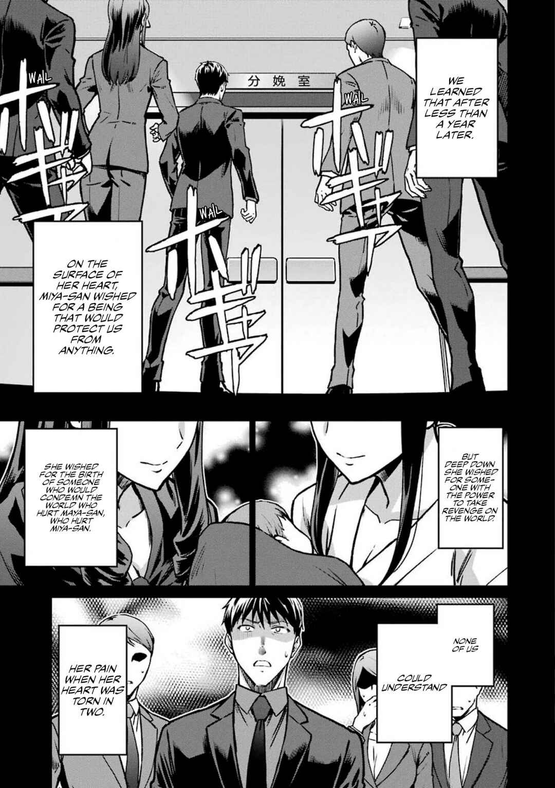 Mahouka Koukou no Rettousei - Yotsuba Keishou-hen Chapter 13 - Page 23