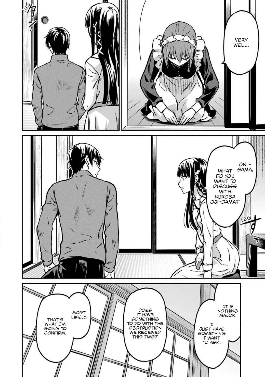 Mahouka Koukou no Rettousei - Yotsuba Keishou-hen Chapter 13 - Page 4