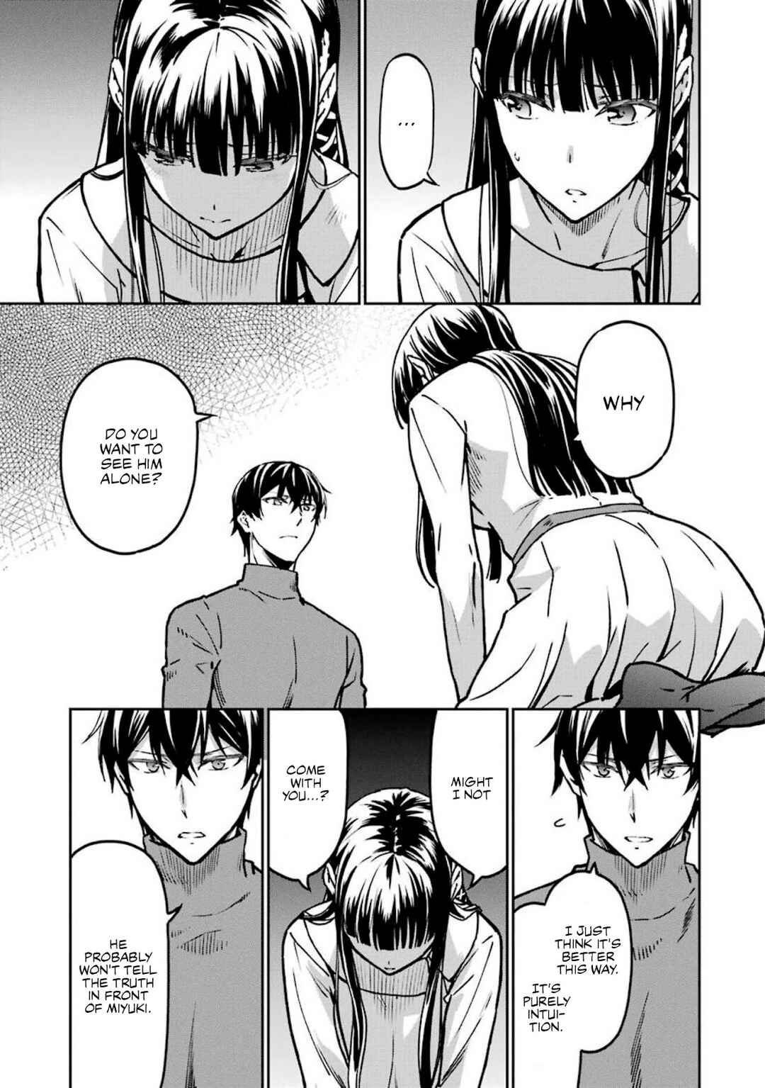 Mahouka Koukou no Rettousei - Yotsuba Keishou-hen Chapter 13 - Page 5
