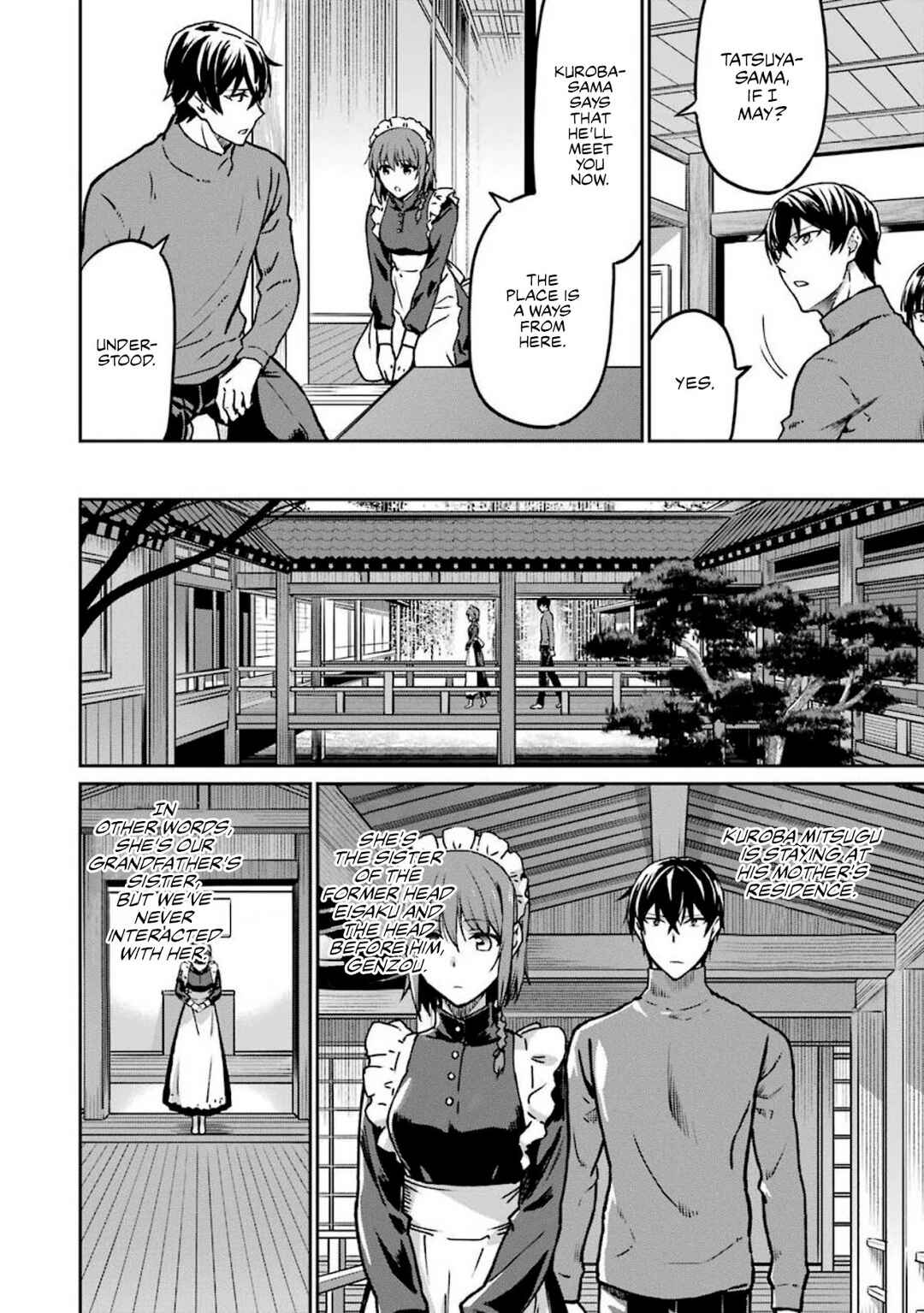 Mahouka Koukou no Rettousei - Yotsuba Keishou-hen Chapter 13 - Page 8