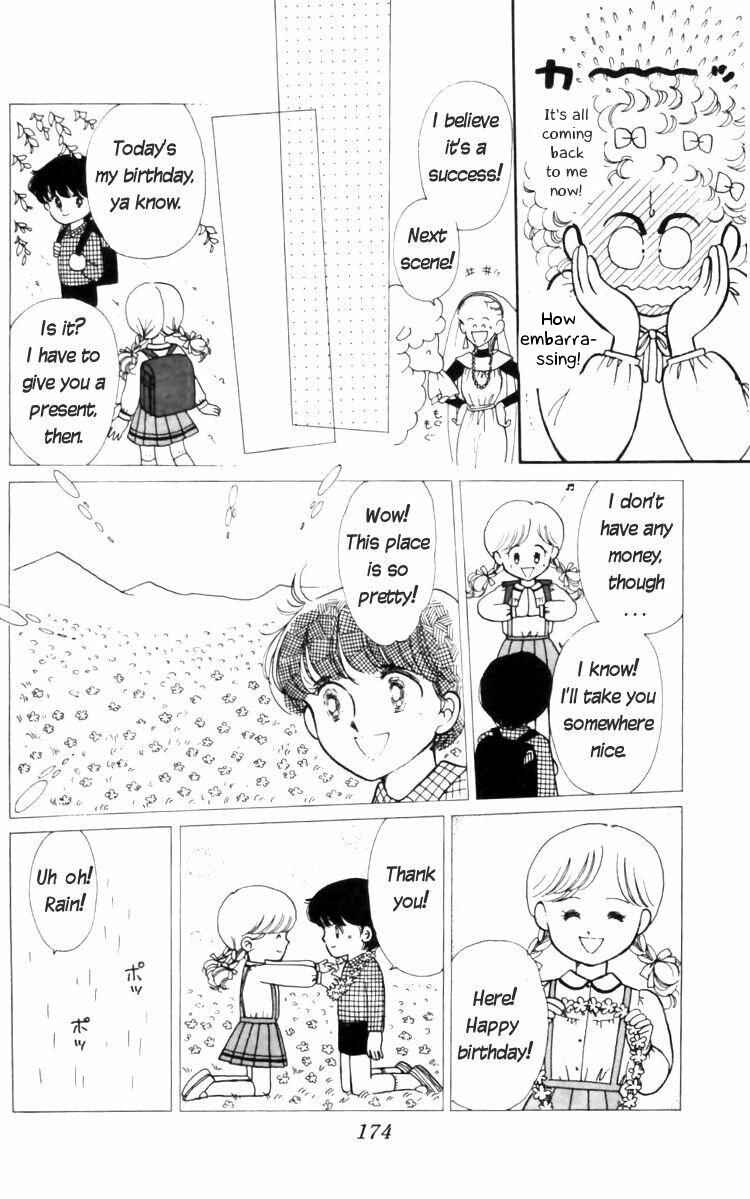 Tokimeki Tonight Chapter 11 - Page 14