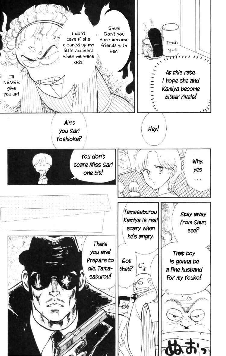Tokimeki Tonight Chapter 11 - Page 17