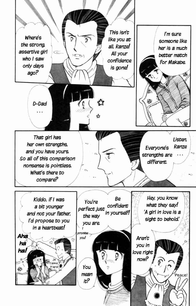 Tokimeki Tonight Chapter 11 - Page 20