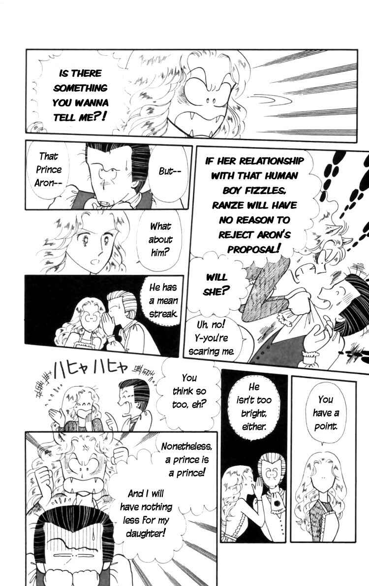 Tokimeki Tonight Chapter 11 - Page 24