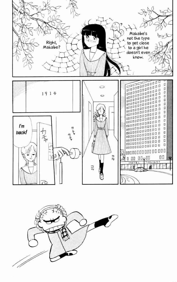 Tokimeki Tonight Chapter 11 - Page 3