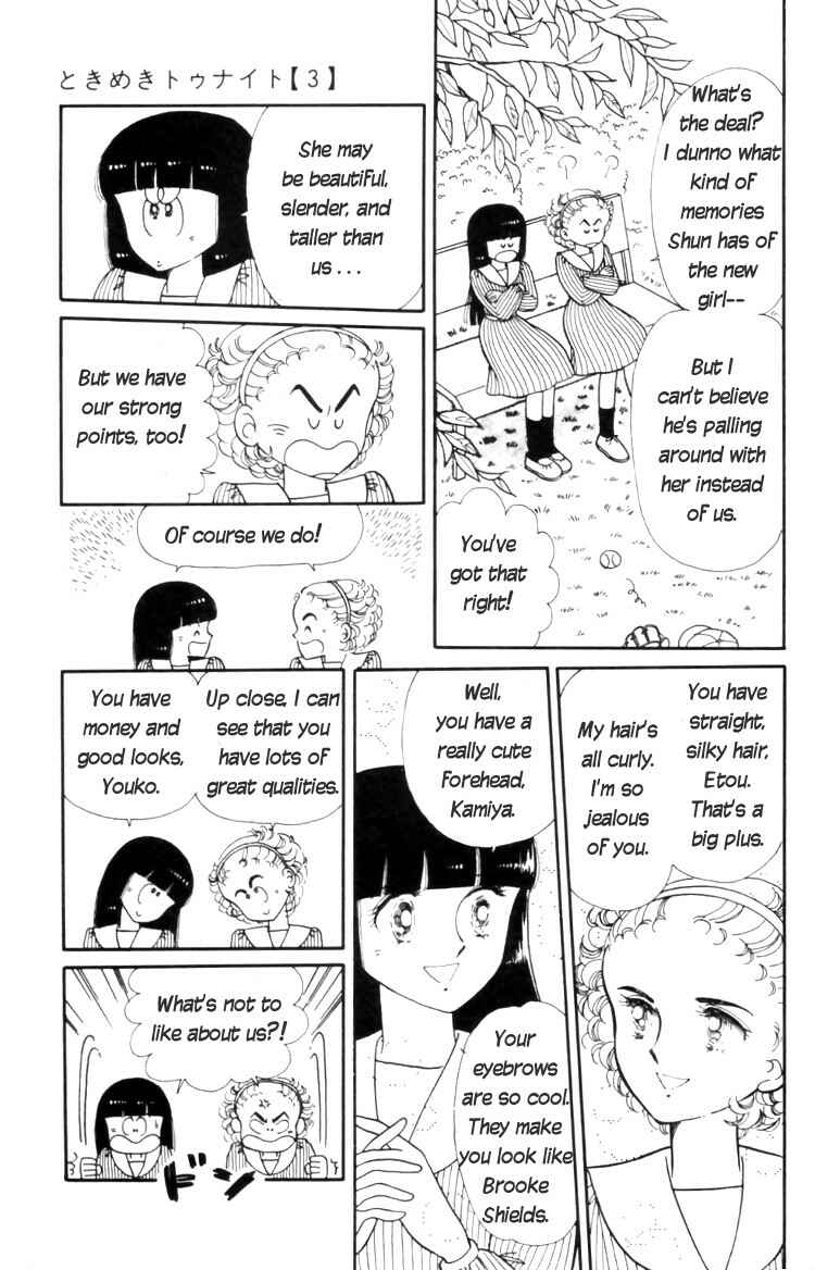 Tokimeki Tonight Chapter 11 - Page 31