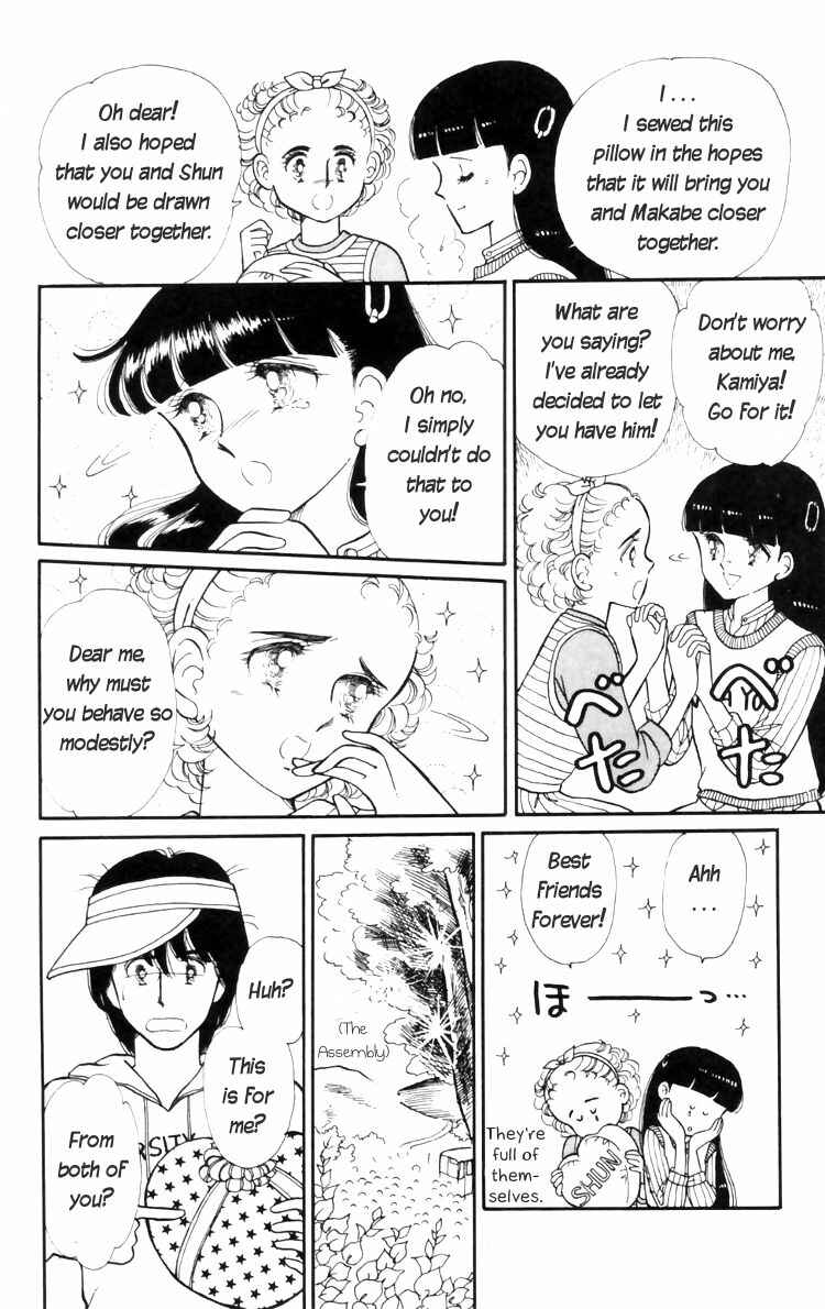 Tokimeki Tonight Chapter 11 - Page 34