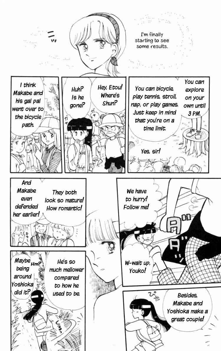 Tokimeki Tonight Chapter 11 - Page 36
