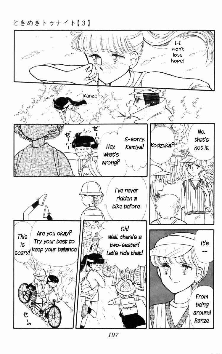 Tokimeki Tonight Chapter 11 - Page 37