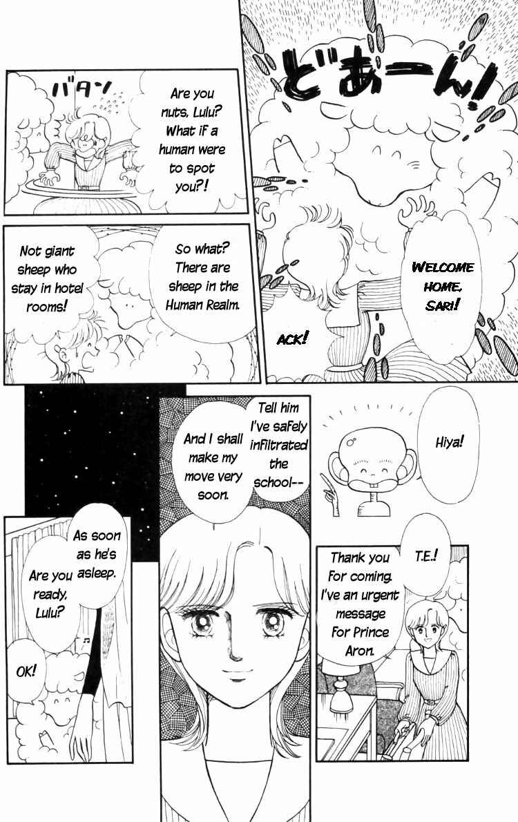 Tokimeki Tonight Chapter 11 - Page 4