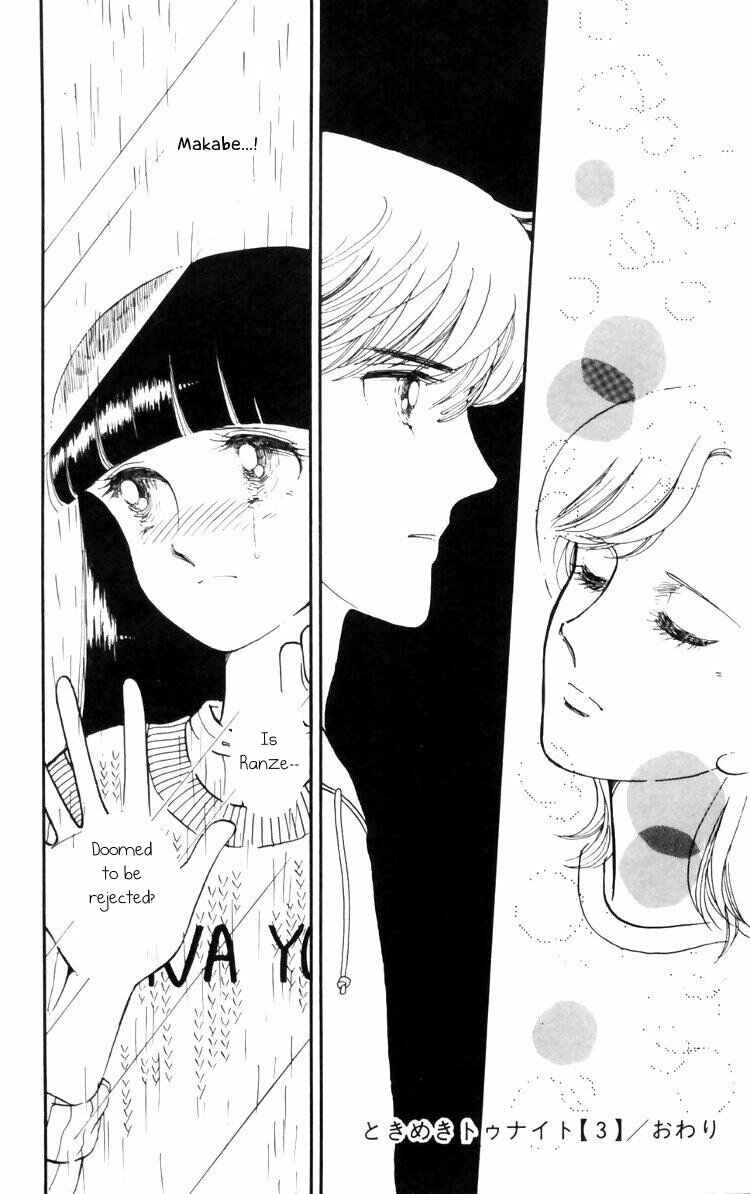 Tokimeki Tonight Chapter 11 - Page 45