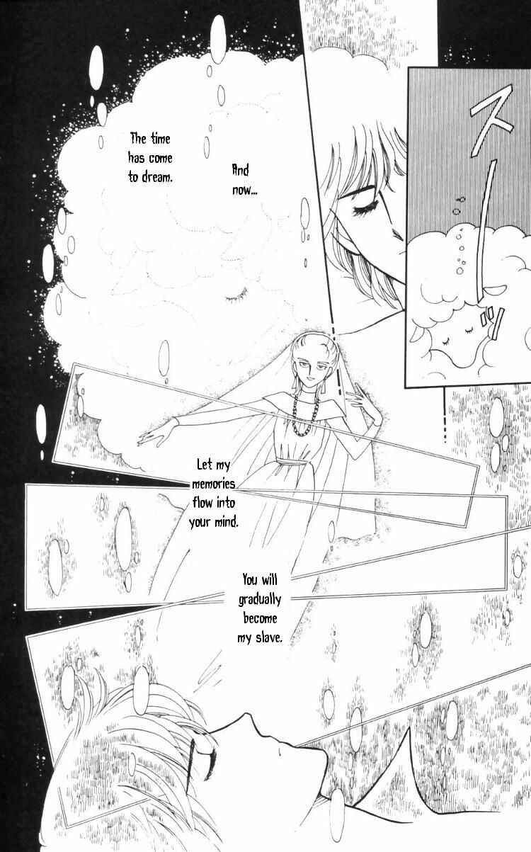 Tokimeki Tonight Chapter 11 - Page 6