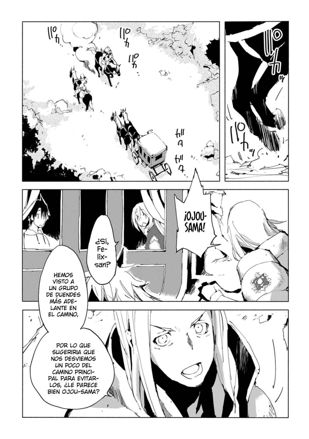 Isekai wa Neko to Tomo ni Chapter 3 - Page 7