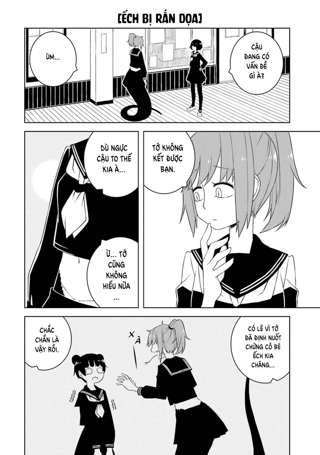 Ishuzoku Joshi ni Marumaru Suru Hanashi Chapter 11 - Page 2