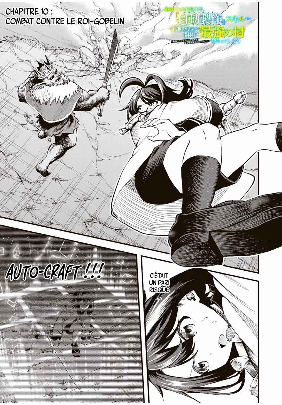 Tsuihou Sareta Tensei Ouji, "Auto Craft" Skill de Ryouchi wo Bakusoku de Kaitakushi Saikyou no Mura wo Tsukutteshimau ~Saikyou Crafting Skill de Hajimeru, Rakuraku Ryouchi Kaitaku Slow Life~ Chapter 10 - Page 2