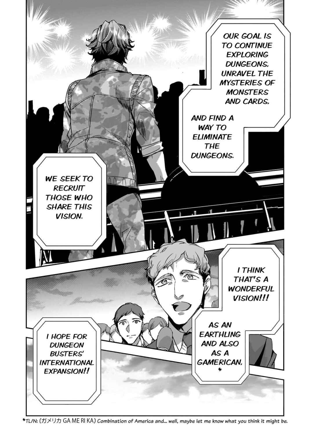 Dungeon Busters ~Chuunen Otoko desu ga Niwa ni Dungeon ga Shutsugen shita node Sekai wo Sukuimasu~ Chapter 17 - Page 10