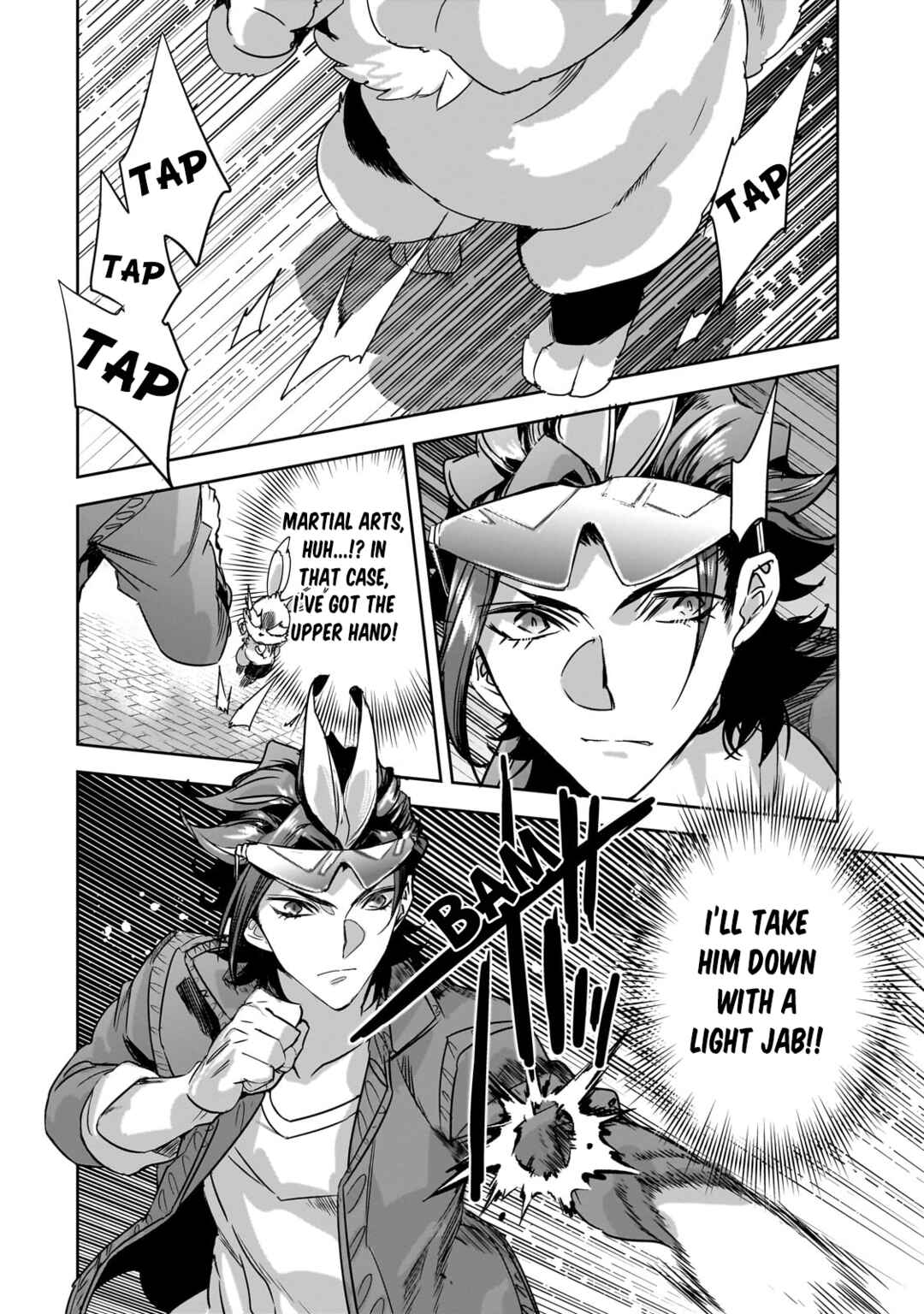 Dungeon Busters ~Chuunen Otoko desu ga Niwa ni Dungeon ga Shutsugen shita node Sekai wo Sukuimasu~ Chapter 17 - Page 22