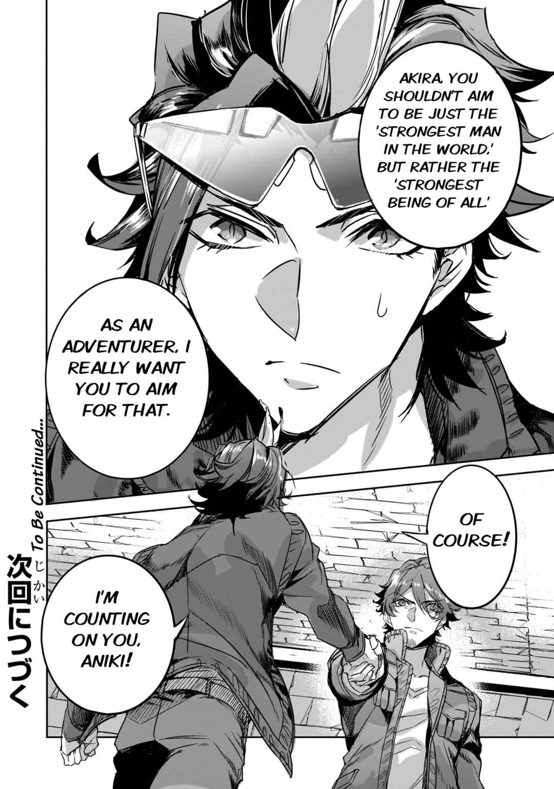 Dungeon Busters ~Chuunen Otoko desu ga Niwa ni Dungeon ga Shutsugen shita node Sekai wo Sukuimasu~ Chapter 17 - Page 28