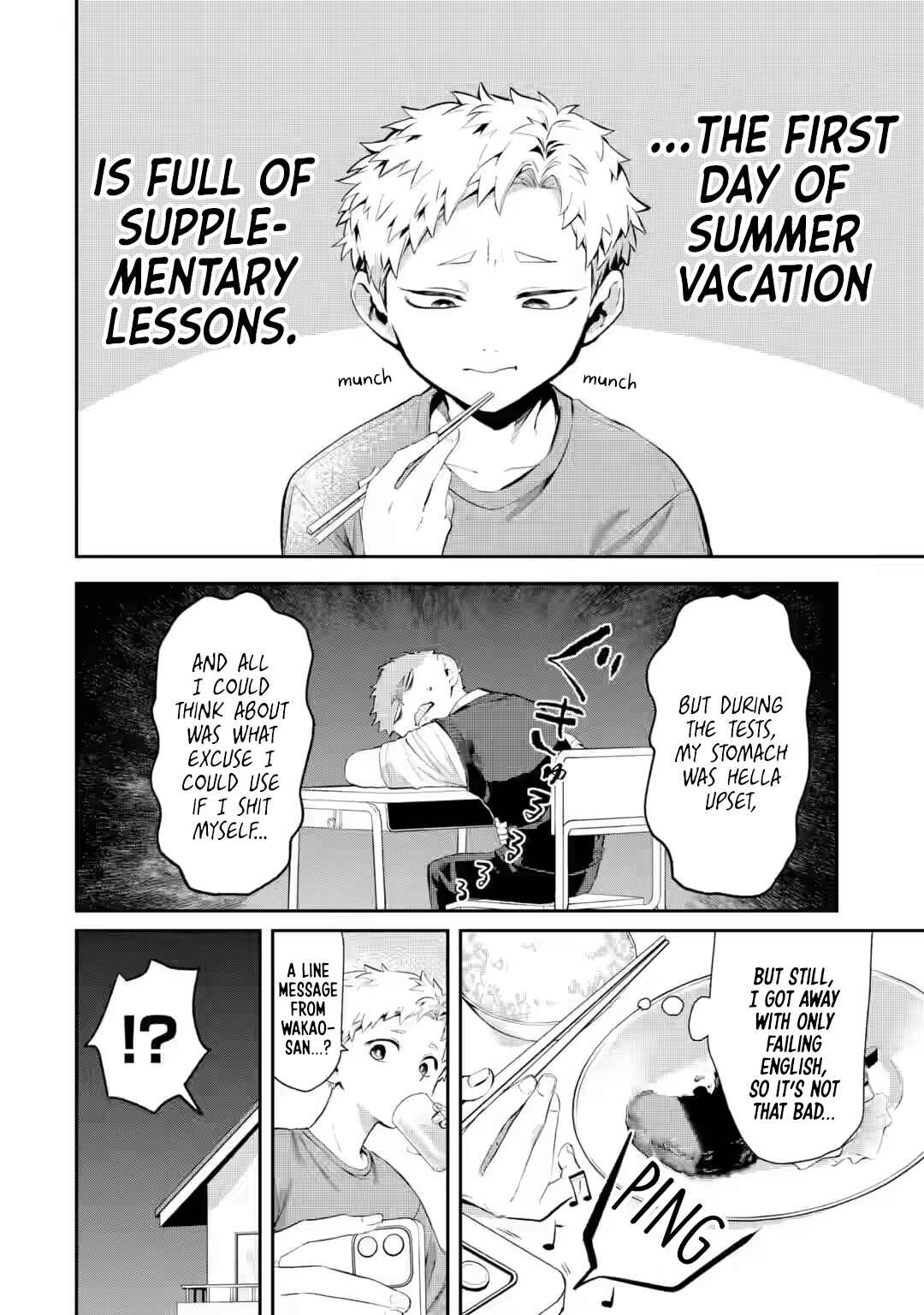 Tonari no Wakao-san wa Miesou de Mienai Chapter 18 - Page 2