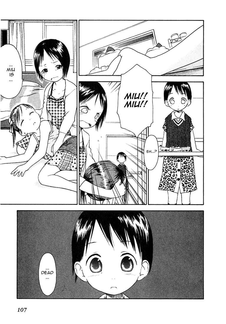 Ichigo Mashimaro Chapter 7 - Page 1