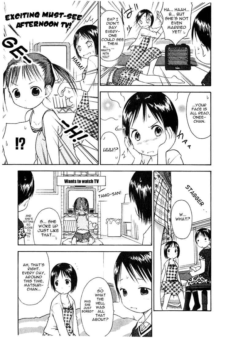 Ichigo Mashimaro Chapter 7 - Page 11