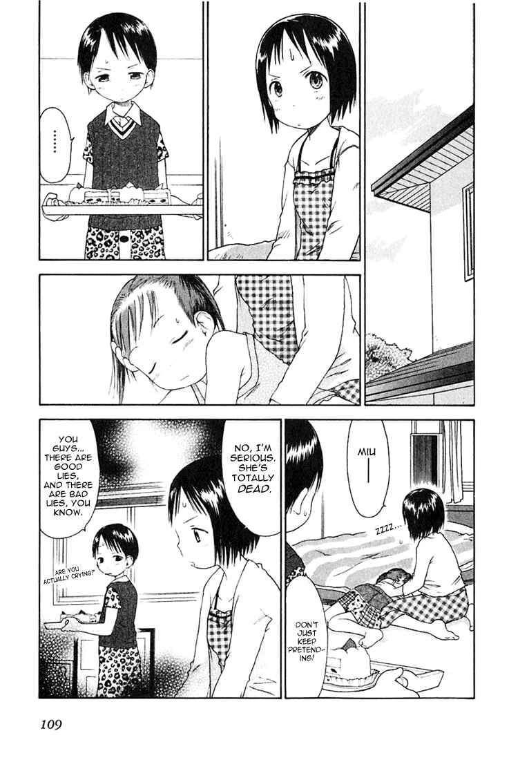 Ichigo Mashimaro Chapter 7 - Page 3