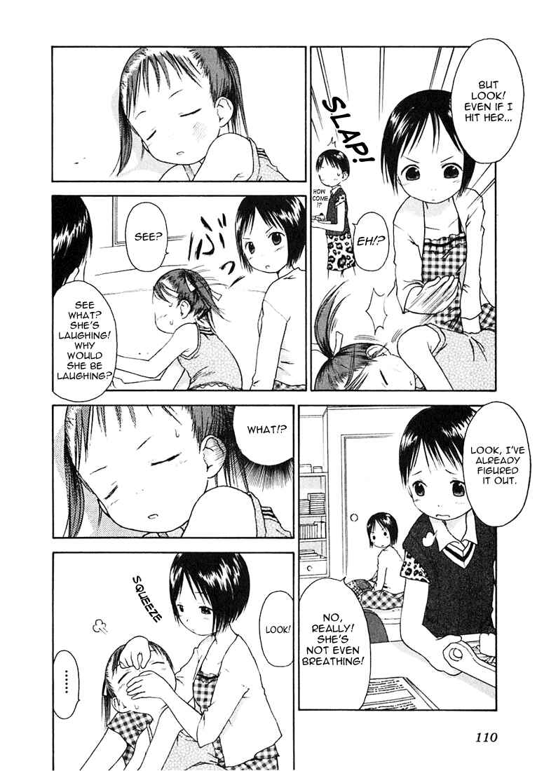 Ichigo Mashimaro Chapter 7 - Page 4