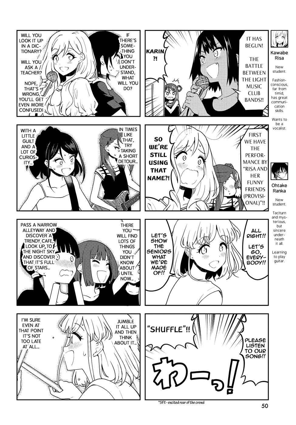 K-ON! Shuffle Chapter 37 - Page 4