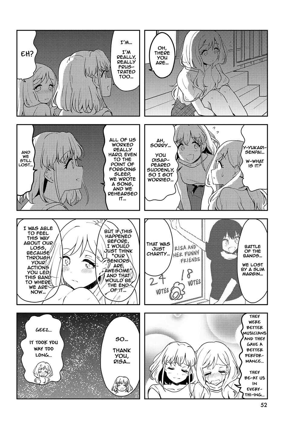 K-ON! Shuffle Chapter 37 - Page 6