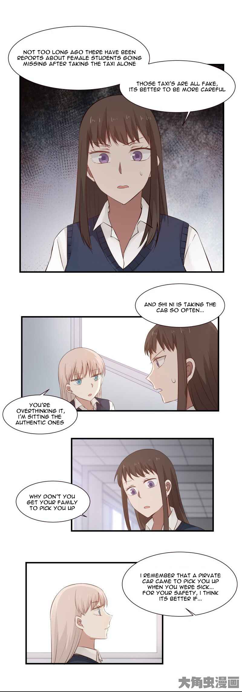 LaLa Chapter 88 - Page 6