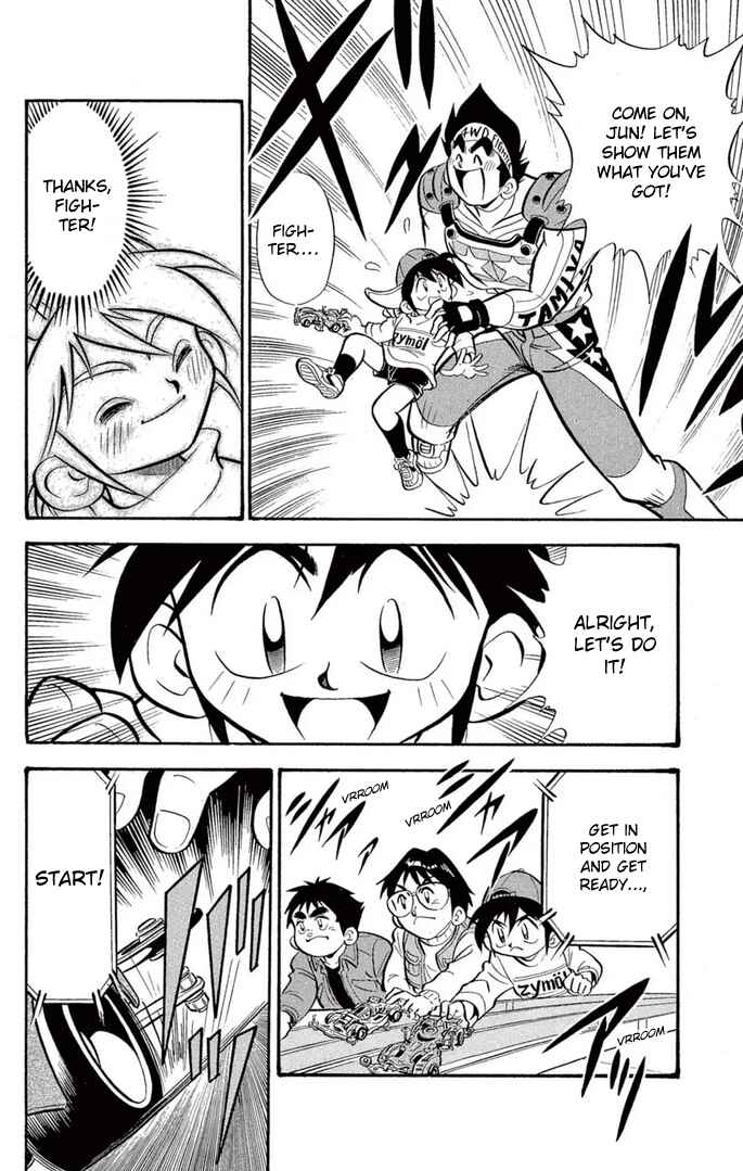 Mini-4WD Fighter V Chapter 38 - Page 10