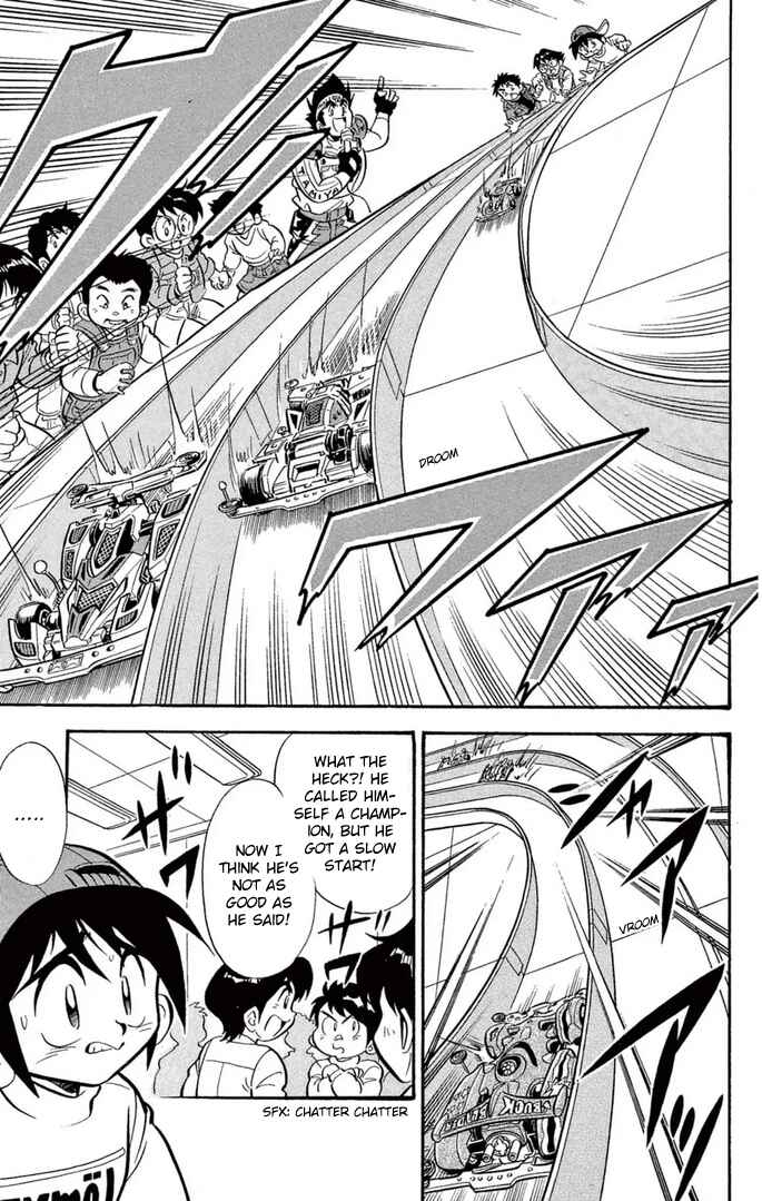 Mini-4WD Fighter V Chapter 38 - Page 11