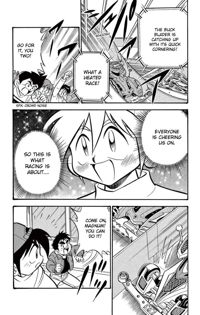 Mini-4WD Fighter V Chapter 38 - Page 14