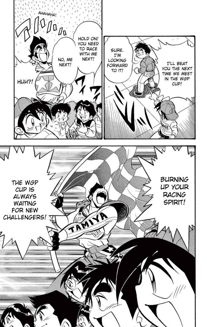Mini-4WD Fighter V Chapter 38 - Page 17