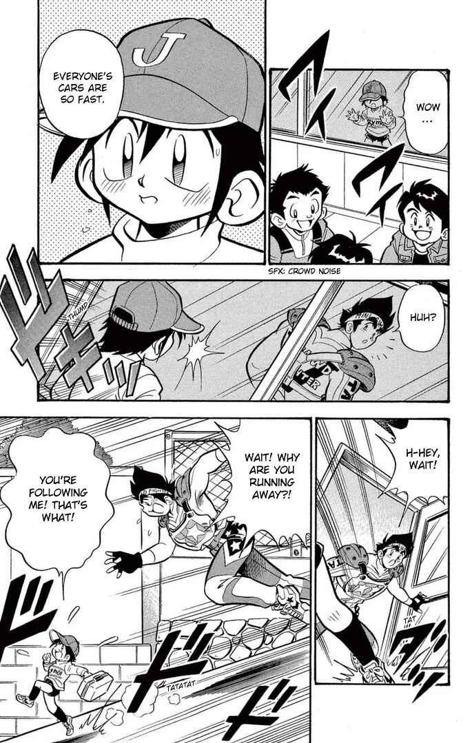 Mini-4WD Fighter V Chapter 38 - Page 3