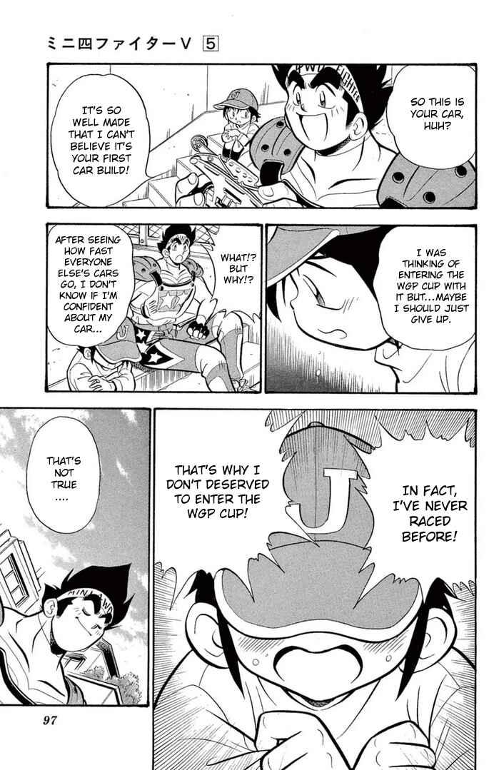Mini-4WD Fighter V Chapter 38 - Page 5