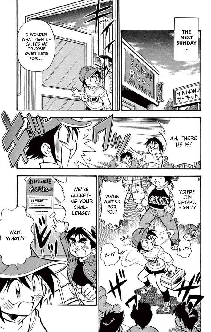 Mini-4WD Fighter V Chapter 38 - Page 7