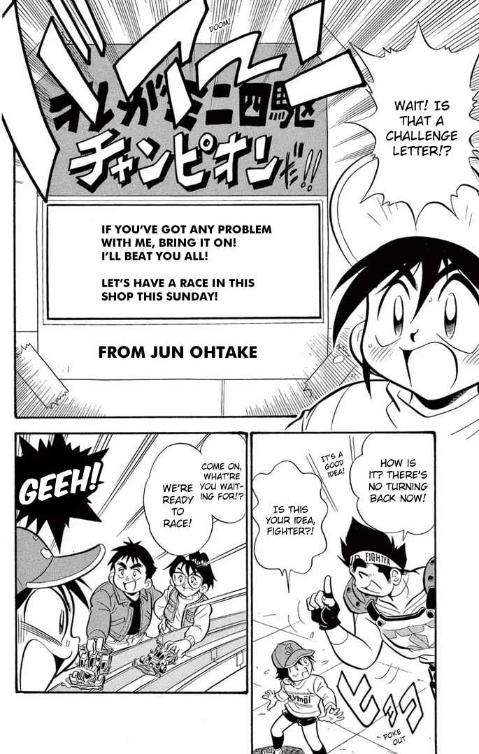 Mini-4WD Fighter V Chapter 38 - Page 8