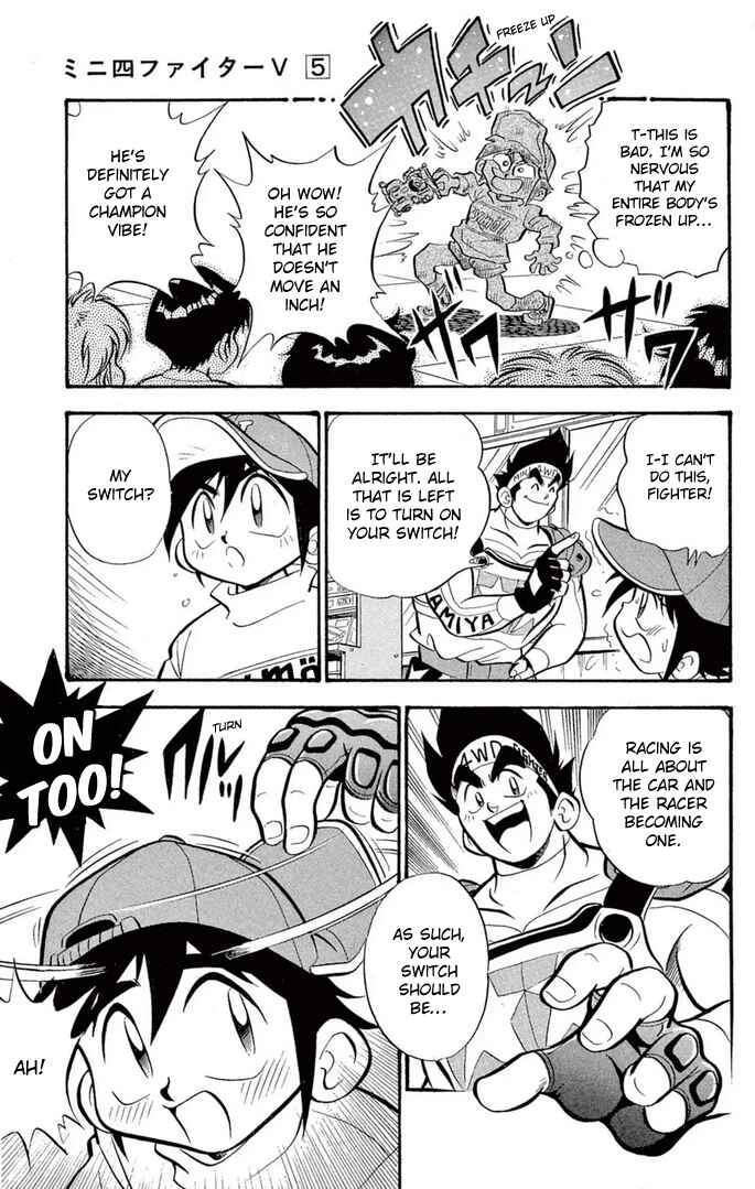 Mini-4WD Fighter V Chapter 38 - Page 9