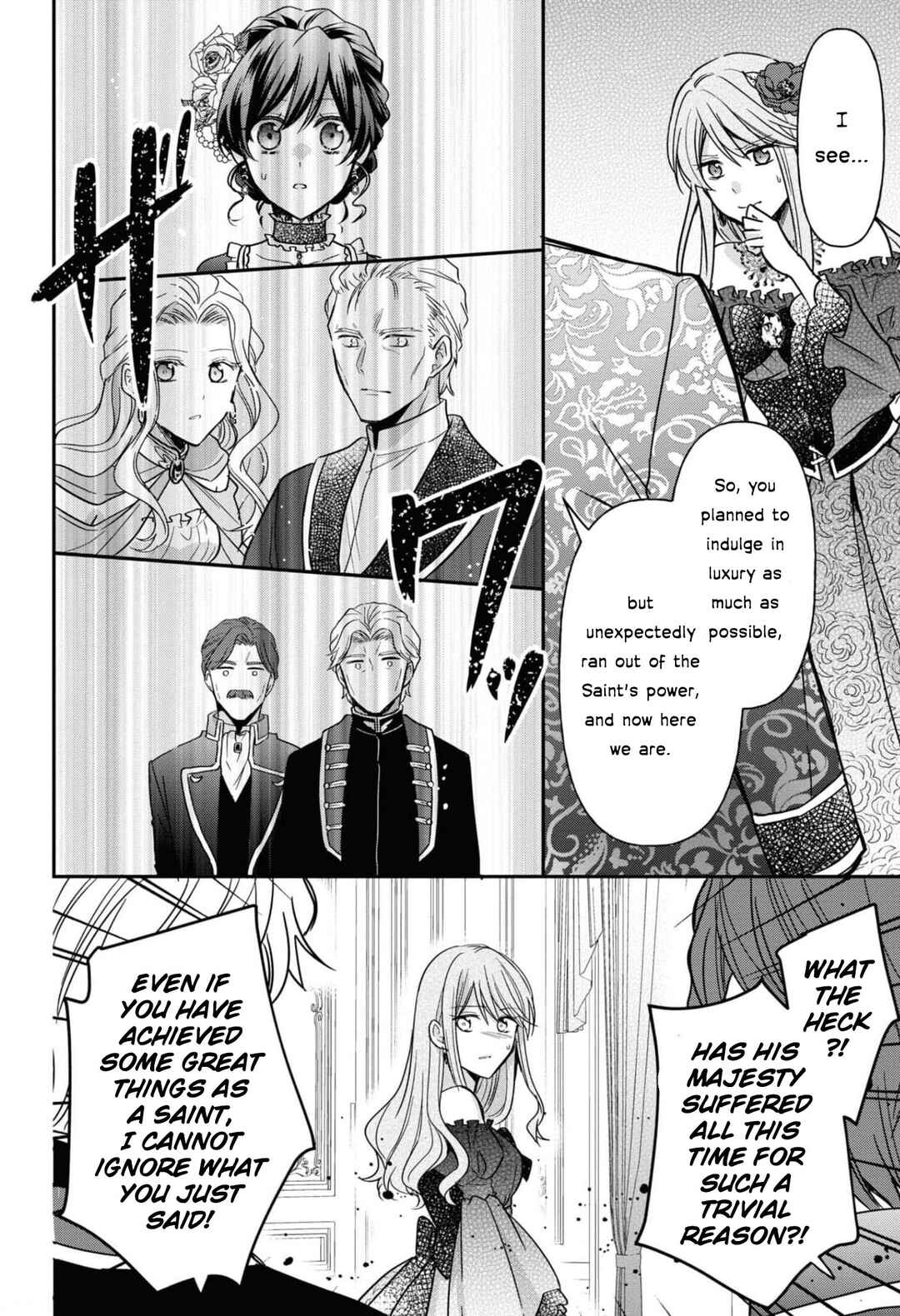Kishi Danchou wa Moto Megane Shoujo wo Hitorijime Shitai Chapter 10 - Page 11