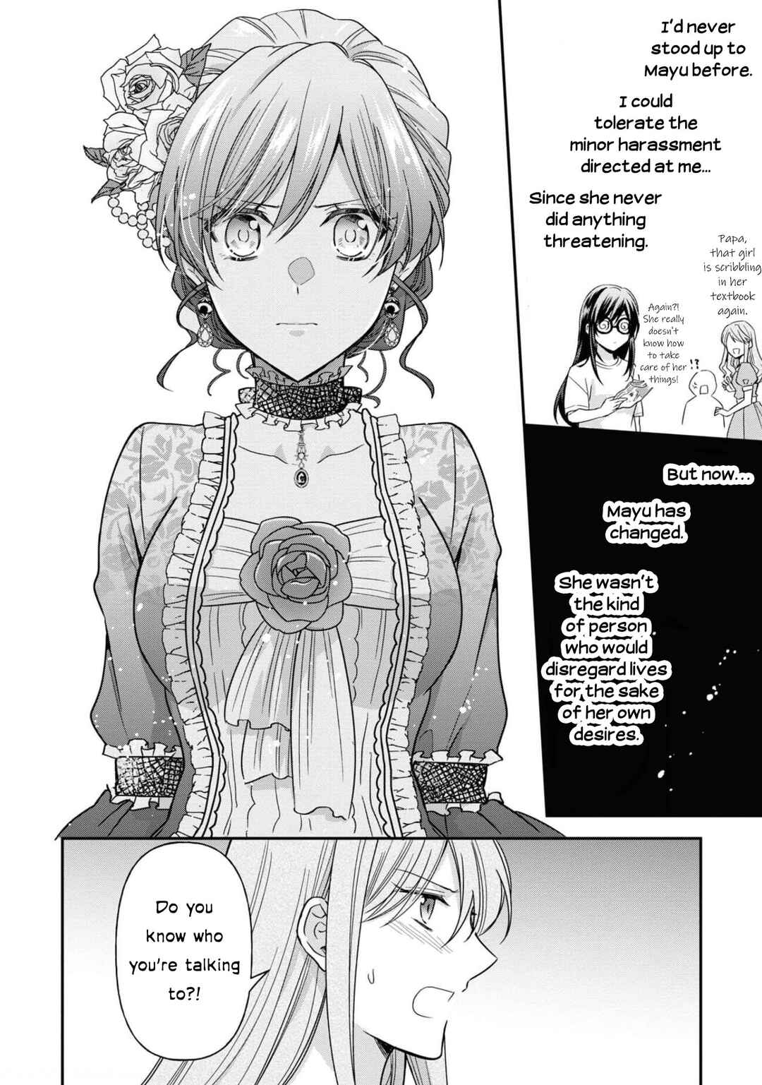 Kishi Danchou wa Moto Megane Shoujo wo Hitorijime Shitai Chapter 10 - Page 13